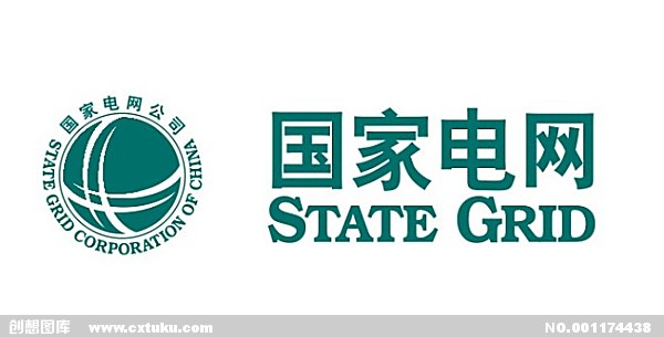 國網